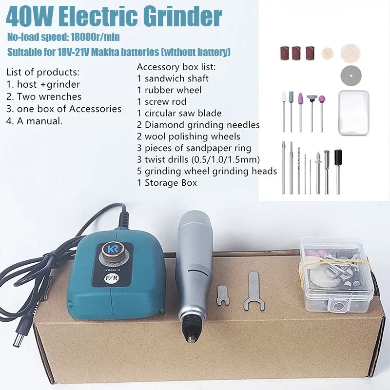 40W Mini Electric Grinder No-load speed up to 18000r/min Home DIY Lithium Electric Grinder For 18V-21V Makita Battery no battery