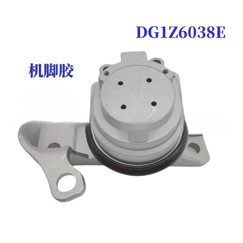 Pour Ford Taurus DG1Z6038E colle pour pieds