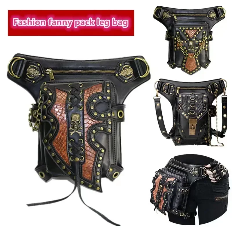 Motorcycle Drop leg Thigh Bag Men Waist Bags Women Steampunk Crossbody Bag Skull Hip Belt Holster Bag Travel Pack Pouch