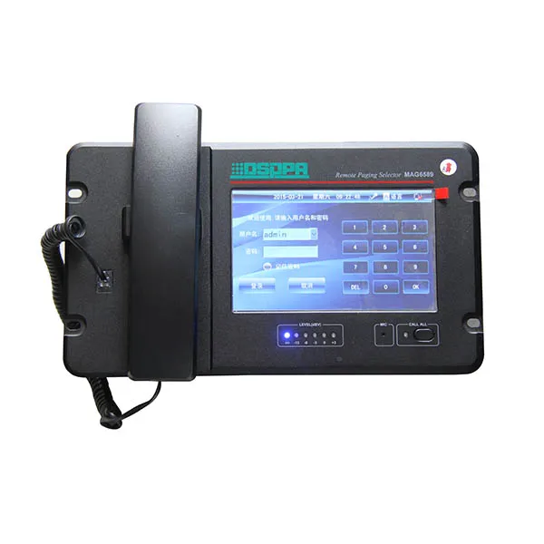 

7 inch LCD Touch Screen Remote Control Wall Mount IP Network Paging Station for Monitoring and Intercom