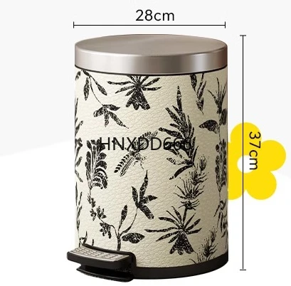 

Stainless steel leather trash can light luxury foot pedal with lid
