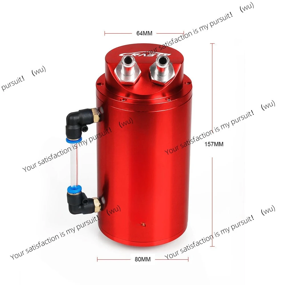 Accessories Oil Breathable Pot Round Waste Oil Recovery Pot Oil Filter Pot 300ML