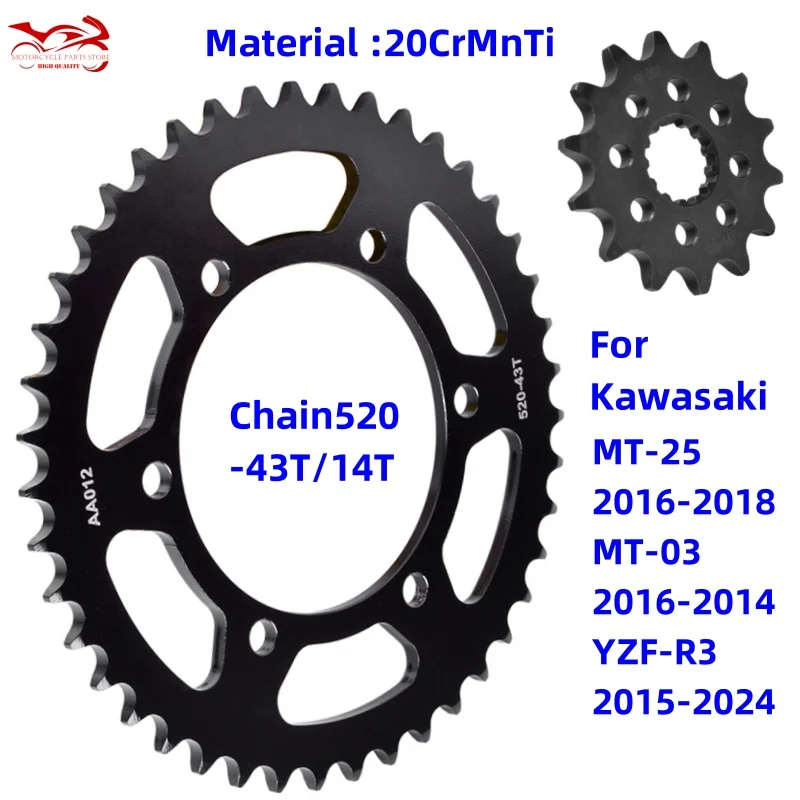 

520 Chain 14/43 Tooth Sprocket For Kawasaki MT-25 MT-03 MTN320-A YZF-R25 YZF-R3 YZFR3 YZF320-A Monster World GP 2015-2023 2024