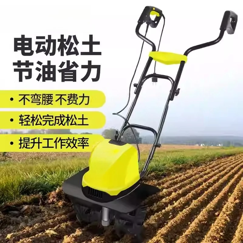 Electric small plow machine, multi-functional livestock farming rotary tiller