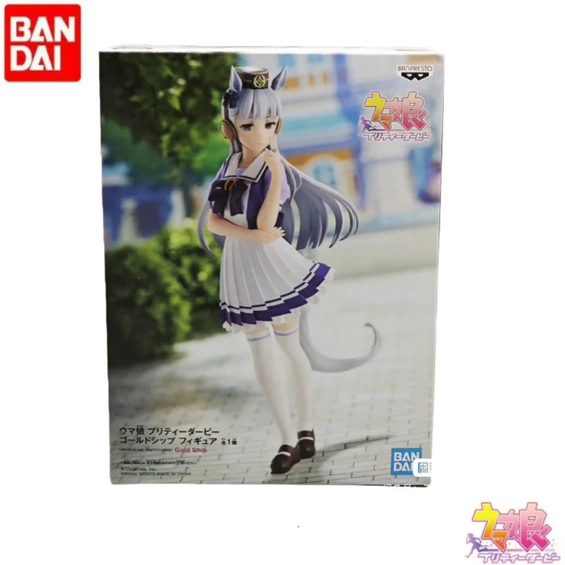 متوفر في المخزون الأصلي بانداي بانبريستو أوما موسوم الذهب السفينة تمثال نموذج الحلي تمثال أنيمي البضائع عمل الشكل