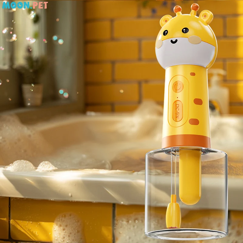 Yellow Giraffe Pet Cleaning Bathing Electric Foam Machine Usb Charging Automatic Soap Dispenser Foam Machine Pet Accessories