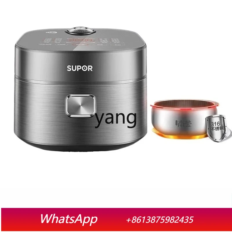 LTT Far Infrared 0 Coated Rice Cooker Household Multifunctional 316L Stainless Steel Cooking