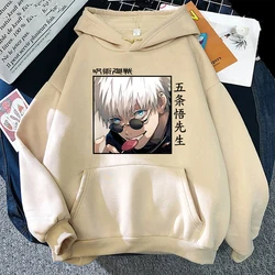 Sudadera con capucha de Anime para hombre y mujer, ropa de calle de manga larga con cuello redondo y estampado de Gojo Satoru, Jersey holgado informal a la moda, Top Harajuku, novedad