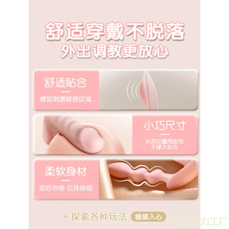 smToy Slave Sex Supplies Room Fun and Joy Super Lower Body Adult Masturbation Device for Women Training Props