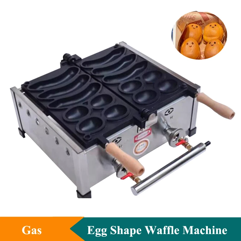 

110V 220V Electric Banana Shape Waffle Machine Gas Smile Egg Waffle Maker Machine 2000W Banana Egg Waffle Machine