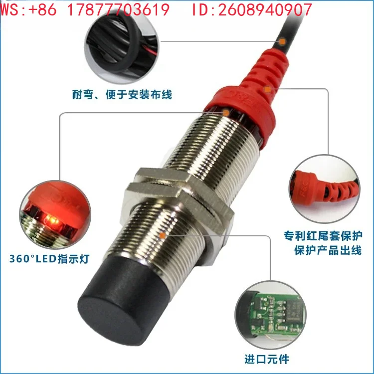 Proximity switch F3L-18KN16-N/N2/P/P2 R2M three-wire 24V NPN normally open