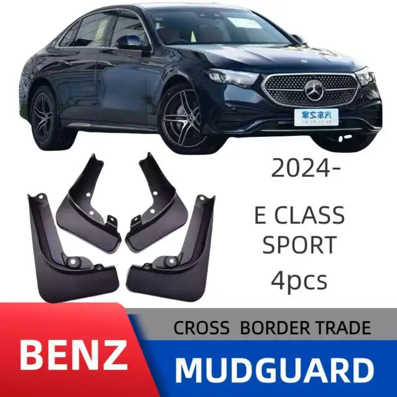 

Suitable for Mercedes-Benz E-Class E-Class Sport 2024 car accessories modified fenders car tire mudguards