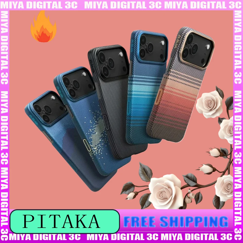 

PITAKA Carbon Fiber Phone Case Protective Ultra-thin for IPhone 17 Pro/Pro Max Magnetic Phone Case Support Wireless Charging