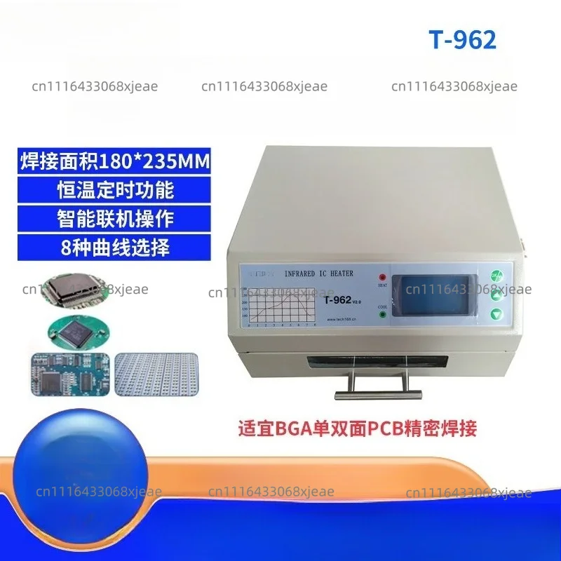 800W T-962 Soldering High Lead-Free SMT Temperature Stable Intelligent Reflow Welding Machine Small Circuit Board Heating