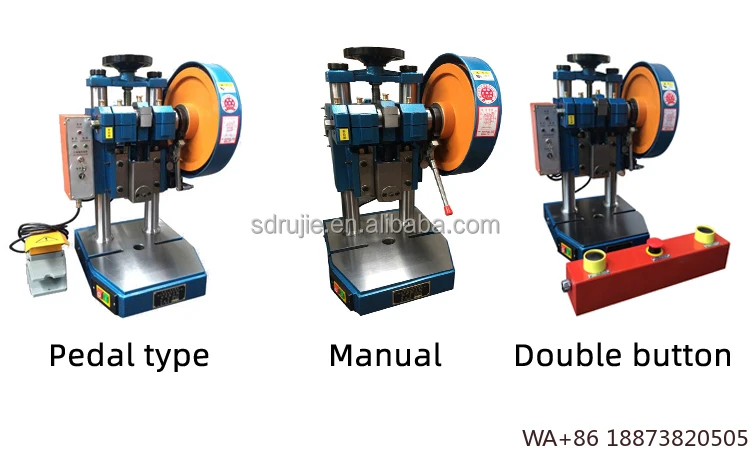 ماكينة ضغط هيدروليكية هولينولية 1-4 طن، معدنية كهربائية