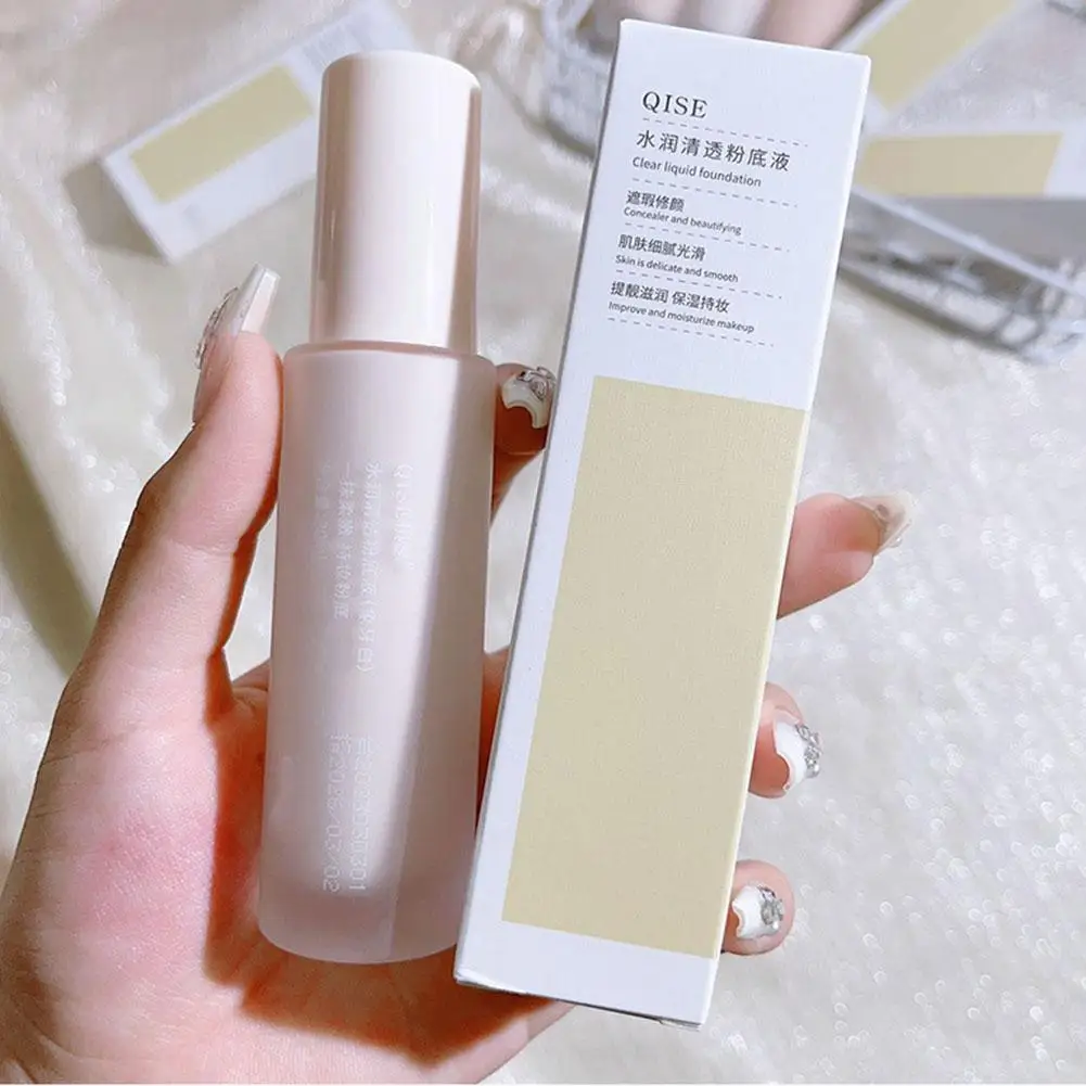 Liquid Foundation Brighten Whitening Cream Muscle Foundation Face Base Makeup Cosmetics Liquid Concealer Cosmetics Concealer