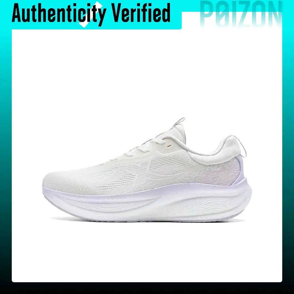 xtep-low-top-casual-training-long-distance-running-shoes-women's-974118110014