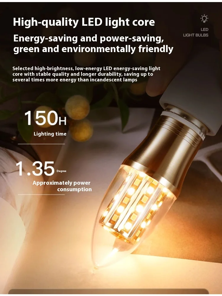 LED bulb tip bulb e14e27 screw 7W9W energy-saving eye protection lighting high brightness bead light source