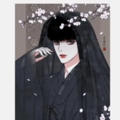 The marrying man offical original postcard/poster