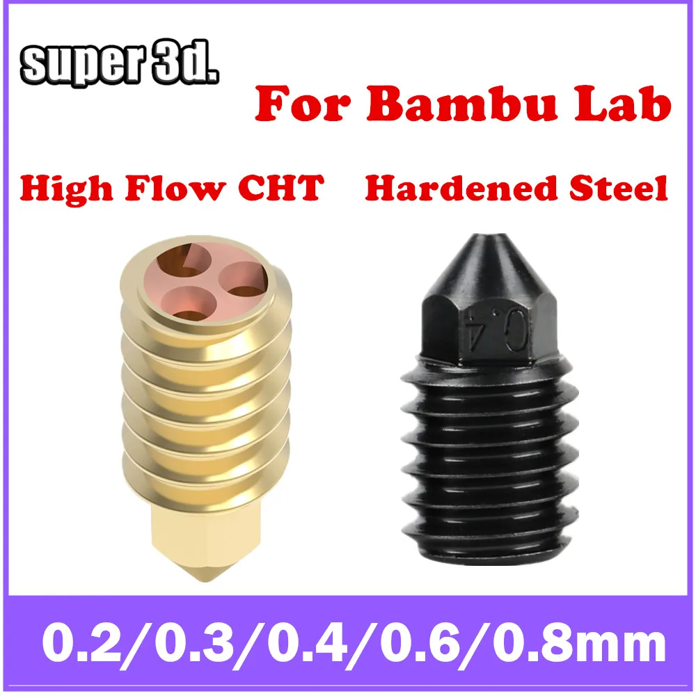 

0,2/0,3/0,4/0,6/0,8 мм Высокопрочное сопло CHT для Bambu Carbon Lab X1 Combo 500 ℃ закаленные стальные сопла для P1P 3D принтера Hotend