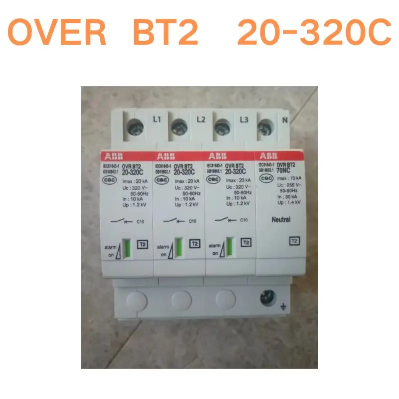 

Б/у тест OK OVER BT2 20-320C