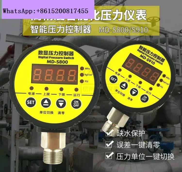 Digital Pressure Gauge Pump Negative Pressure Water Pressure Switch Control