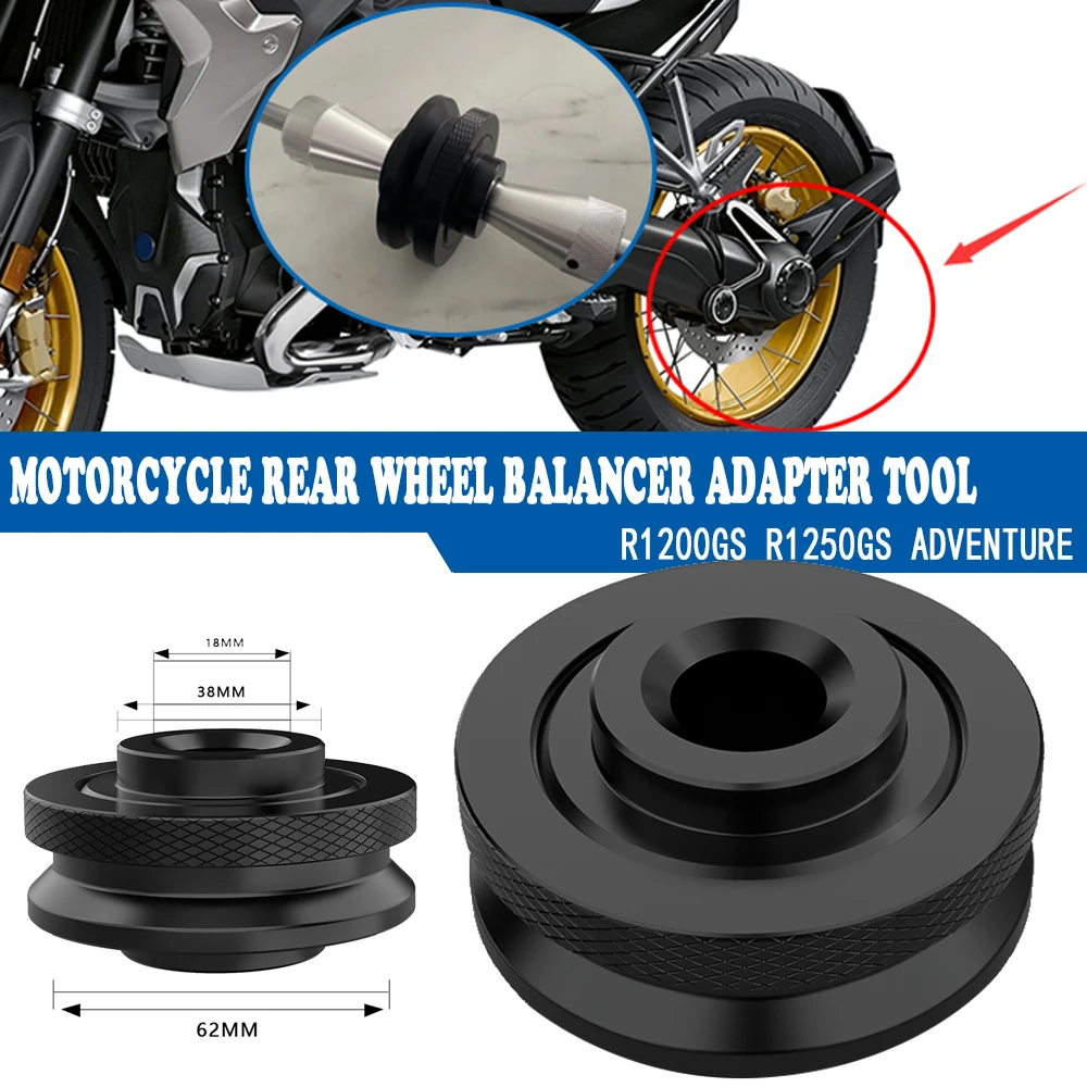 Motorcycle Accessories Rear Wheel Balancer Adapter Tool For BMW R1200GS LC R 1200 GS ADVENTURE LC R1250GS R 1250 GS ADVENTURE