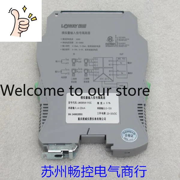 

* Spot Sales * New Longway Signal Isolator LW3054-11CC Spot