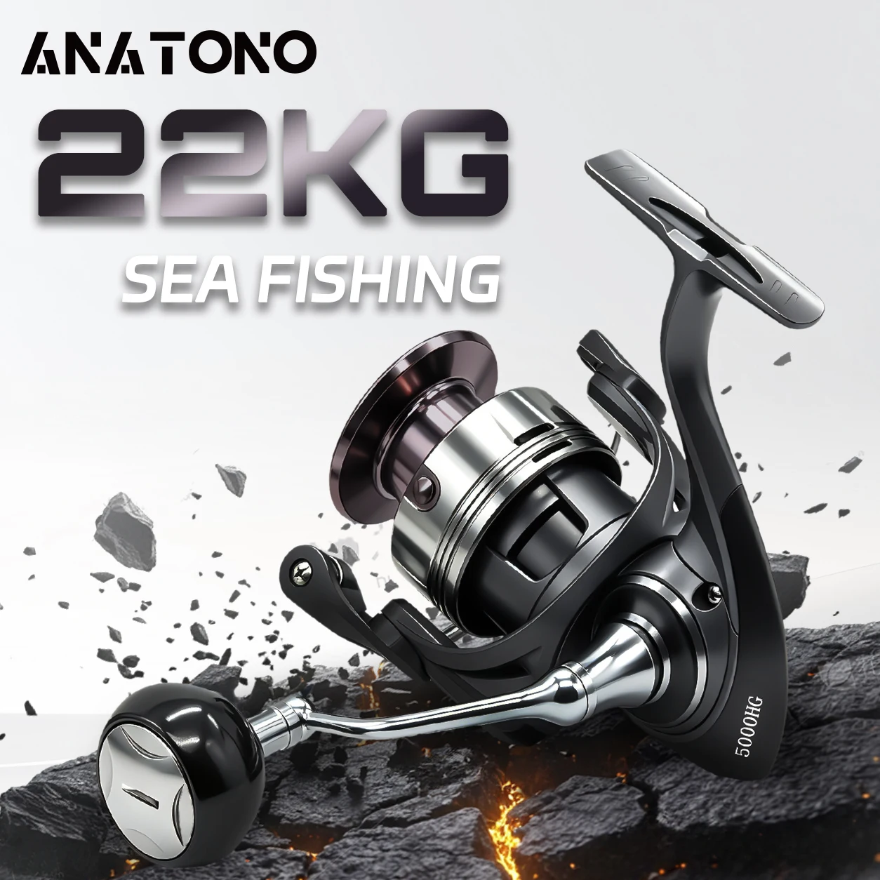 アナトノ-ハリケーン-スピニングリール-22kg-ドラグパワー-フィッシングリール-大型魚、サーフフィッシング、沿岸釣り用