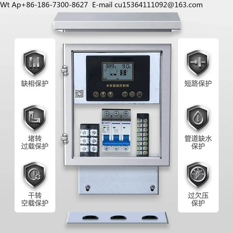 Automatic water pump controller Three-phase 380V upper water tank Pumping tower Supplementary water level