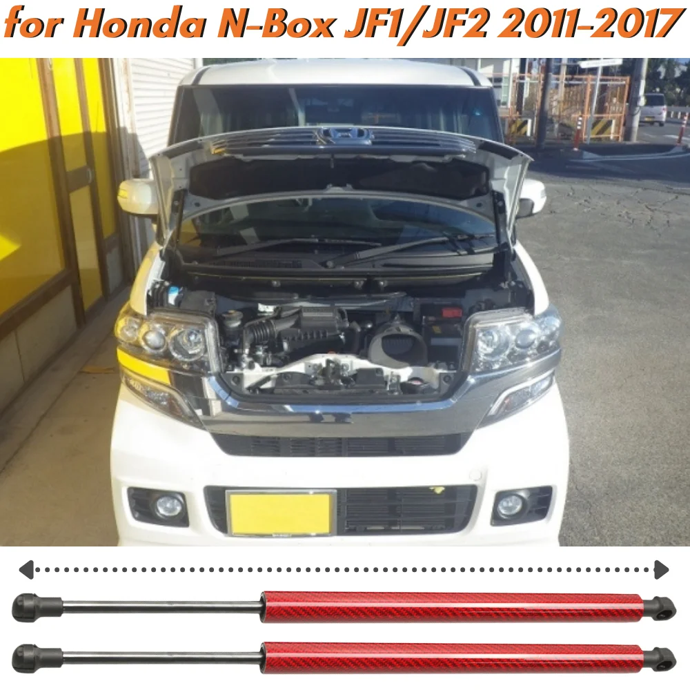 

Qty(2) Hood Struts for Honda N-Box Custom JF1/JF2 2011-2017 Front Bonnet Modify Gas Springs Shock Absorbers Lift Supports Damper