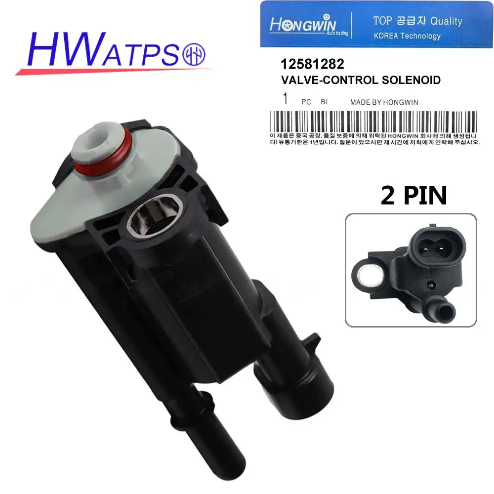 

Для Buick Allure Lacrosse Regal Cadillac DTS SRX STS XLR Chevrolet Avalanche Cobalt Impala Pontiac G6 Montana 12581282 12573220