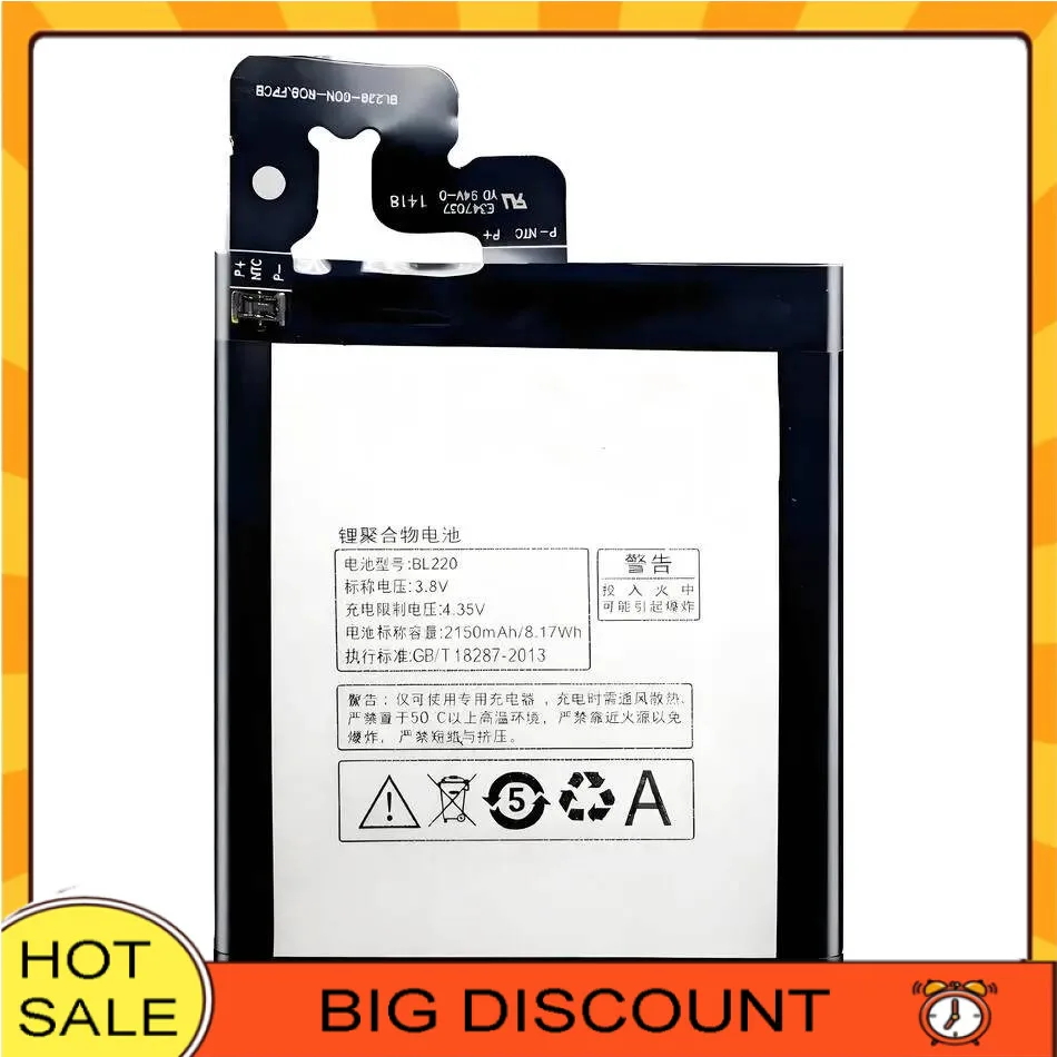 Fast Charging Lightweight BL220 Mobile Phone Battery For Lenovo S850 S850T 2150Mah