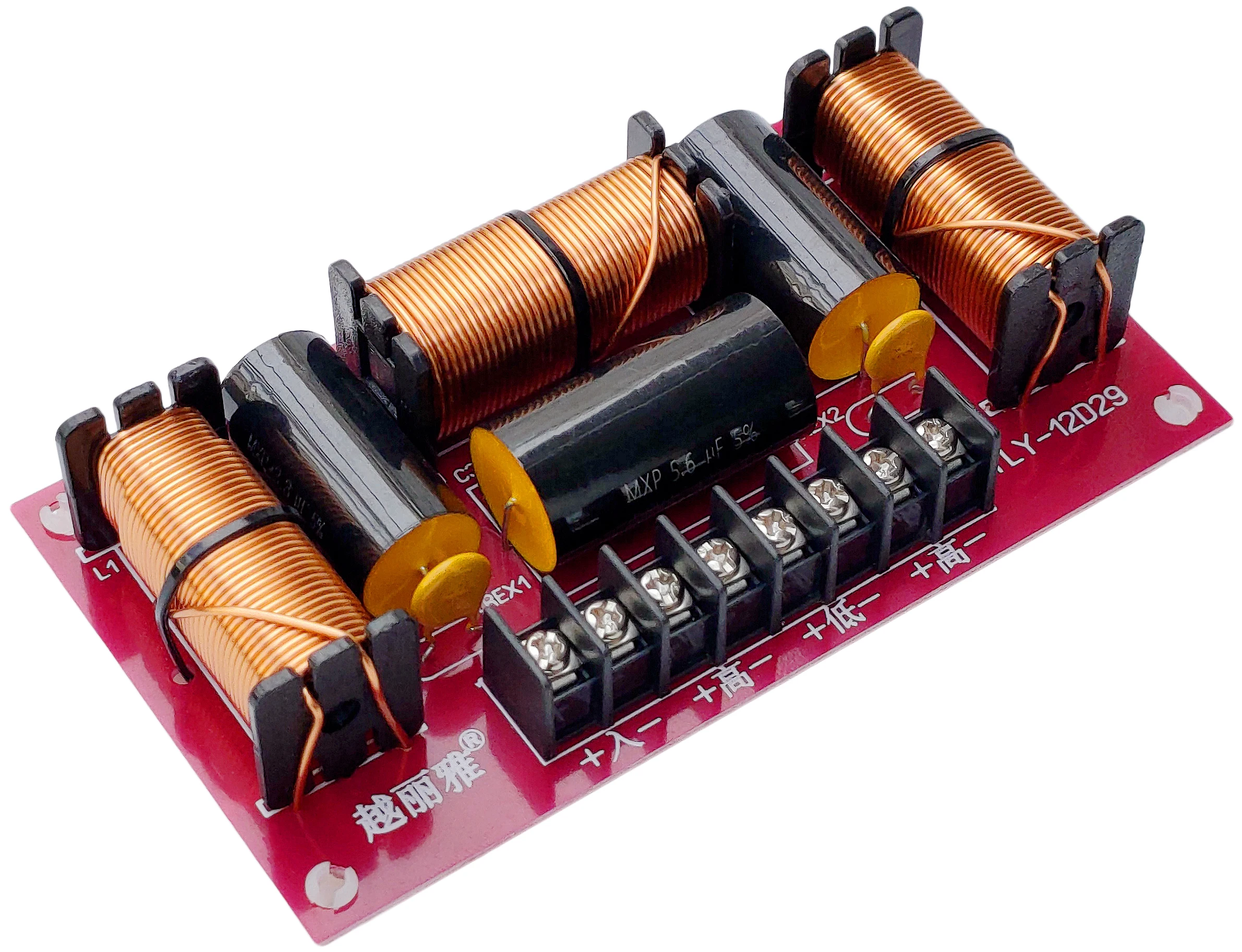 GHXAMP Professional 12dB/6Oct 3-Way Crossover audio Board for KTV Speakers (Dual Tweeter +Bass Design) 3000HZ 2PCS
