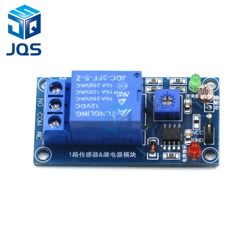 5V 12V Light Photoswitch Sensor Switch LDR Photoresistor Relay Module Light Detection Photosensitive Sensor Board For Arduino