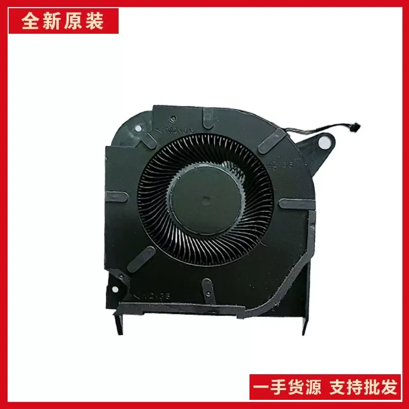 Cooling Fan for HP Night Elf OMEN 9 Slim Gaming Laptop Model N43727-001