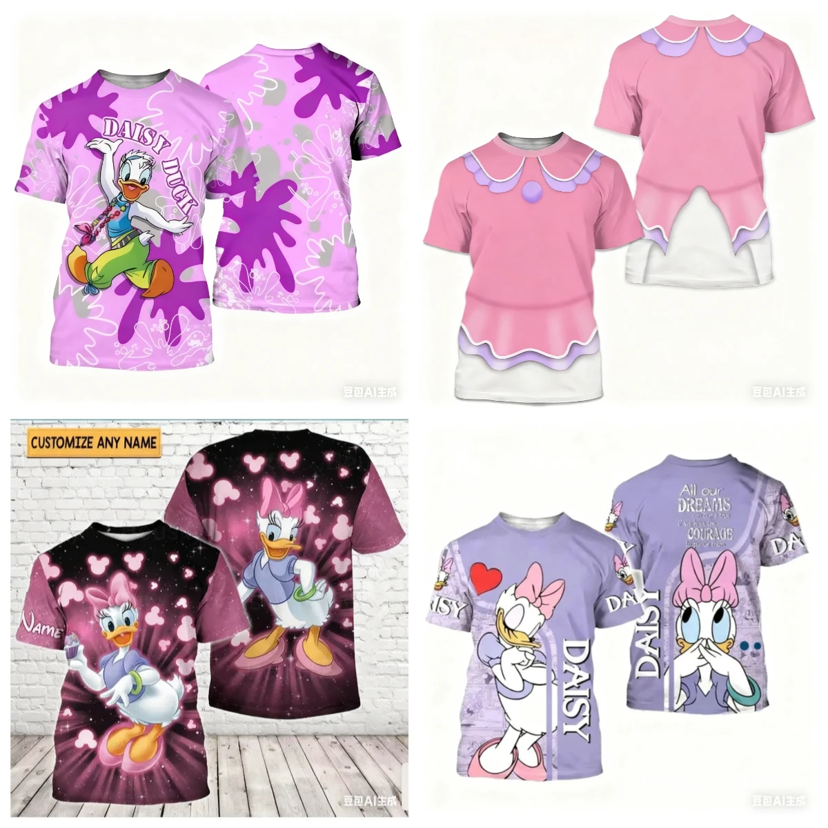 Disney Daisy Duck C…