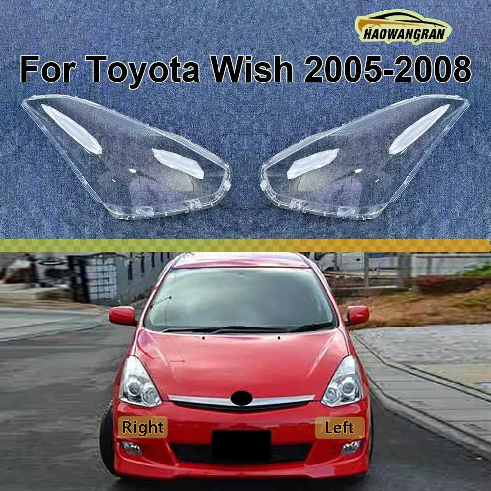 pour-toyota-wish-2005-2006-2007-2008-cache-de-phare-avant-masque-de-phare-coque-transparente-lentille-de-remplacement-pour-l'abat-jour-d'origine