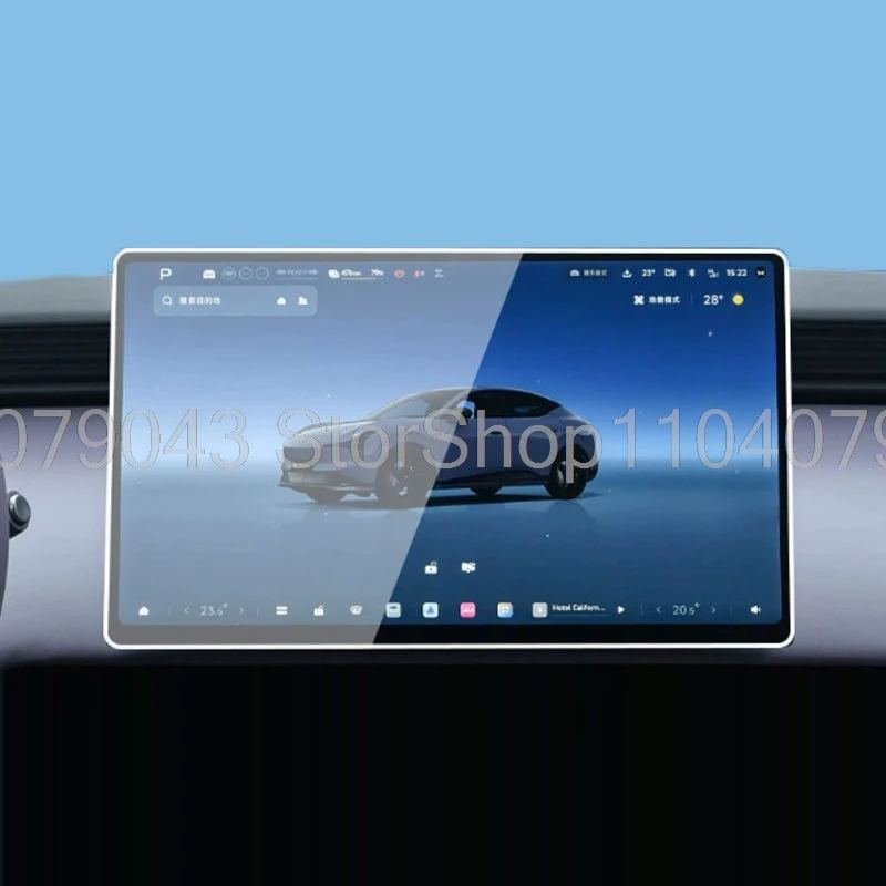﻿Tempered Glass screen protector For Xpeng P7 2025 2026 15.6 inch Car radio GPS Navigation lcdscreen Anti-Scratch Accessories﻿
