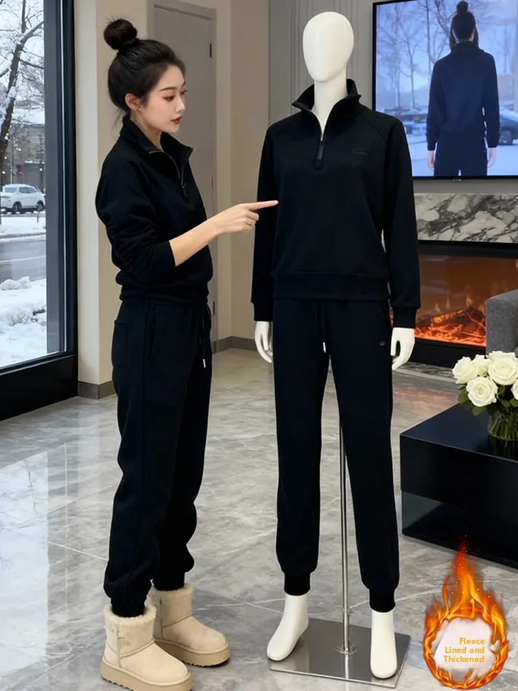 

Women's Winter Thiened Fce Lined High Waist Sweatpants And Hoodie Two Piece Set Casual Sportswear Warm Comfortable