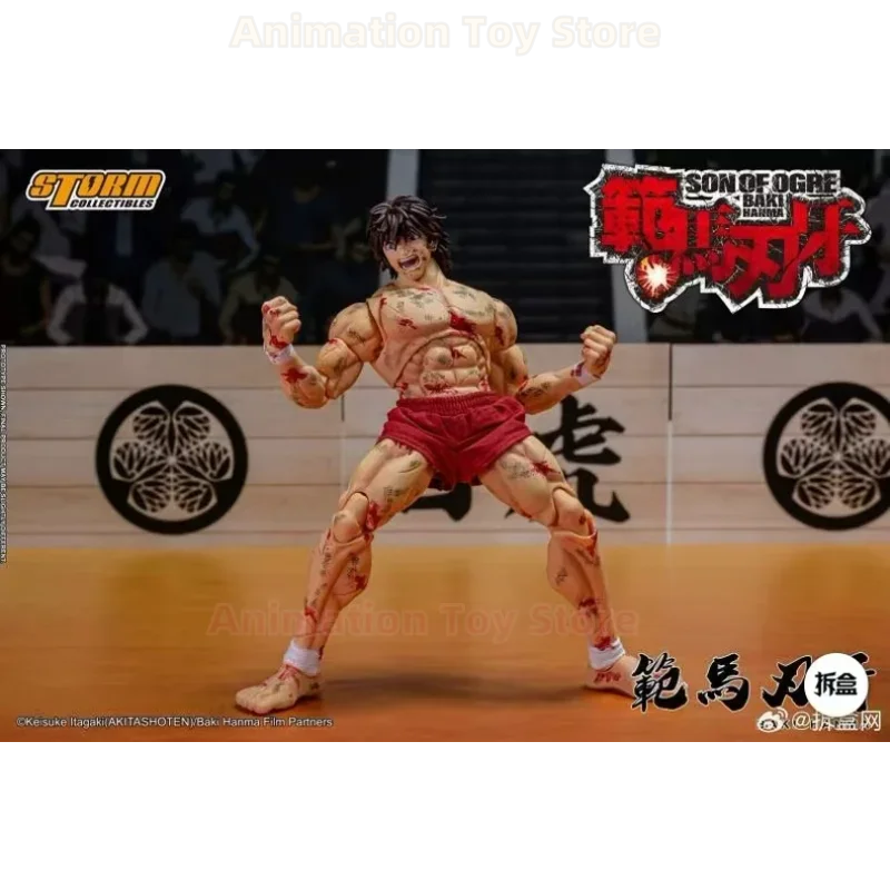 【متوفر】مقتنيات العاصفة هانما باكي نموذج فائق الحركة مصاب باكي بوي 1/12 لعبة مجسمة جمع نسخة محدودة من المكان