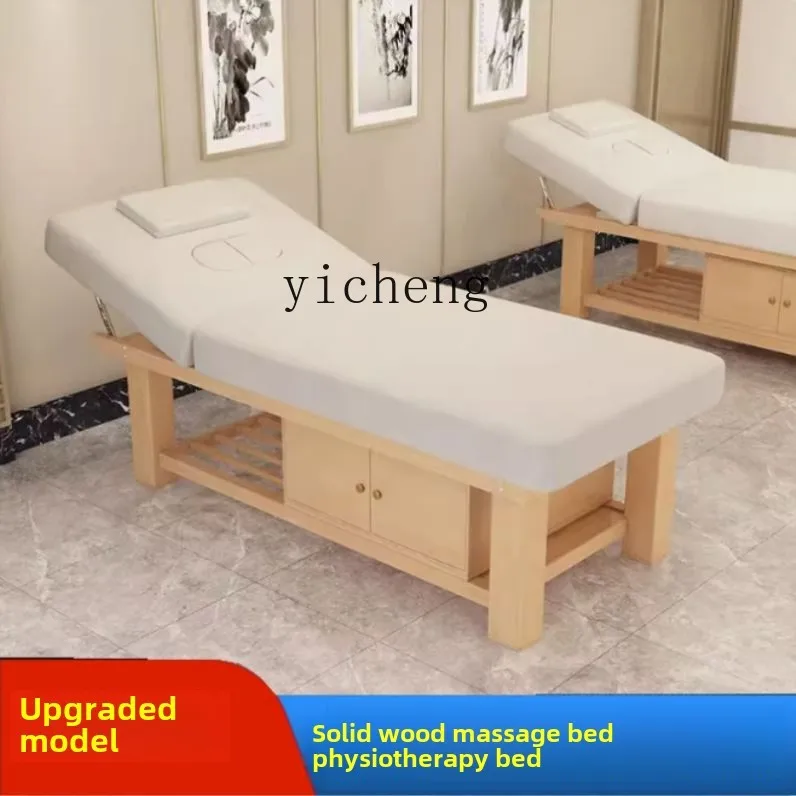 ZWS. Solid wood eyelash manicure treatment bed special SPA hall body massage pattern embroidery bed