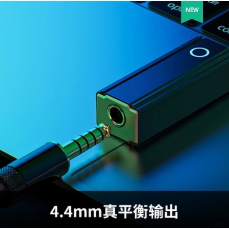 4.4 Output Port KA2 Small Tail for Apple Android Phone Lossless HIFI Headset DSD Decoding
