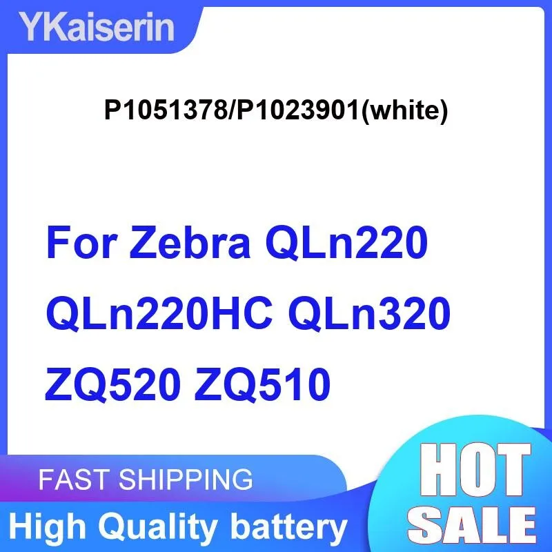 Battery P1051378 P1023901 White 2450Mah Rapid Charging For Zebra Qln220 Qln220hc Qln320 ZQ520 ZQ510