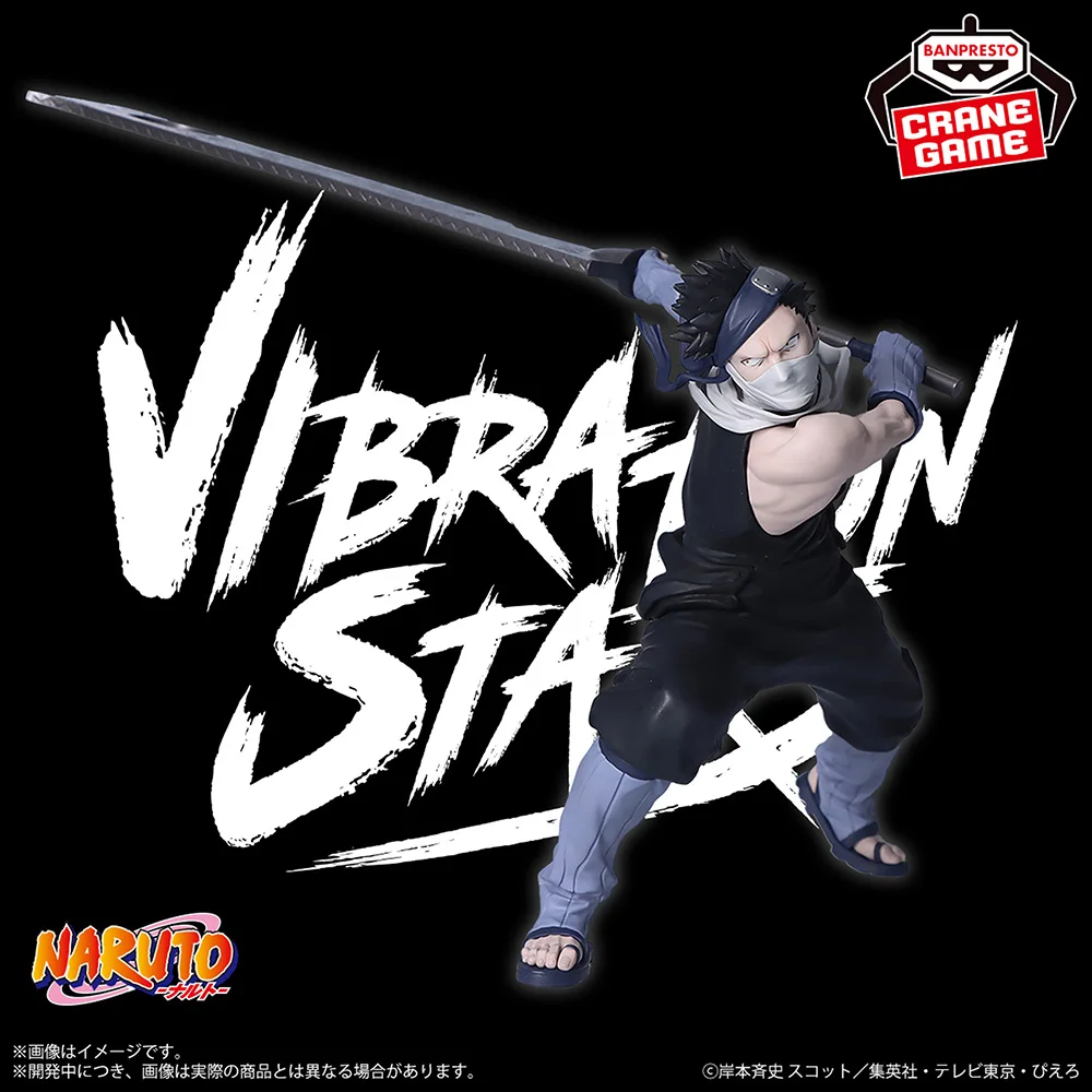Bandai Original Banpresto Anime Naruto Shippuden vibración estrellas Momochi Zabuza PVC figura de acción modelo juguetes coleccionables