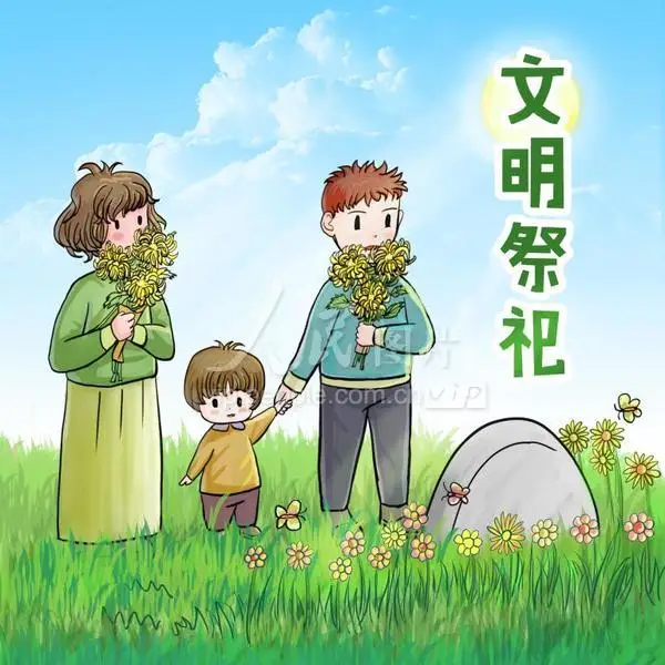 

Шасси для радиоуправляемой машины 1/24 244016-3314, запасные части ﻿