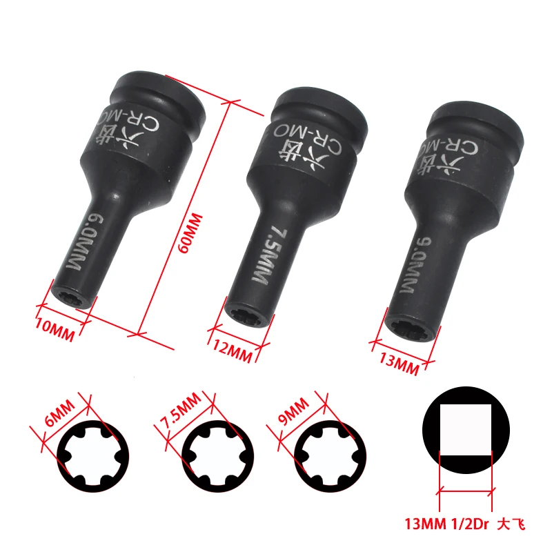 

Специальный инструмент для снятия винтов с 6 зубьями компрессора кондиционера для электромобилей Iantesla New Energy