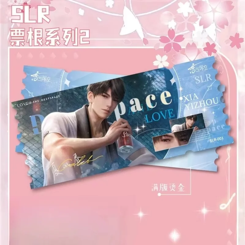 En Stock carte d'amour et d'espace profond amour création culturelle premier jeu périphériques d'anime dieu série Anime carte périphérique cadeau d'amitié