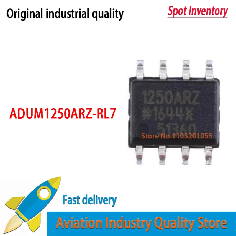 10PCS/LOT ADUM1250ARZ ADUM1250ARZ-RL7 1250ARZ SOP8 100% New Original Spot IN stock 