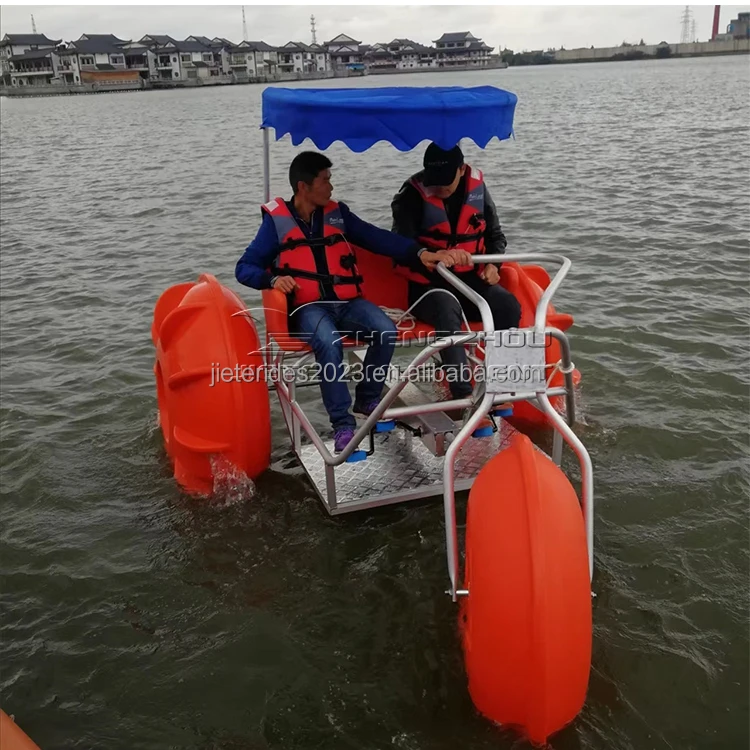 Bicicleta de agua divertida, triciclo acuático de la mejor calidad